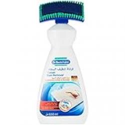 Dr. Beckmann Multi-purpose Carpet Stain Remover Shampoo With Cleaning Brush with advanced Oxi Powered Formula, Easy to use, Home Essentials, DIY, Suitable for tough stains & odours- 650ml